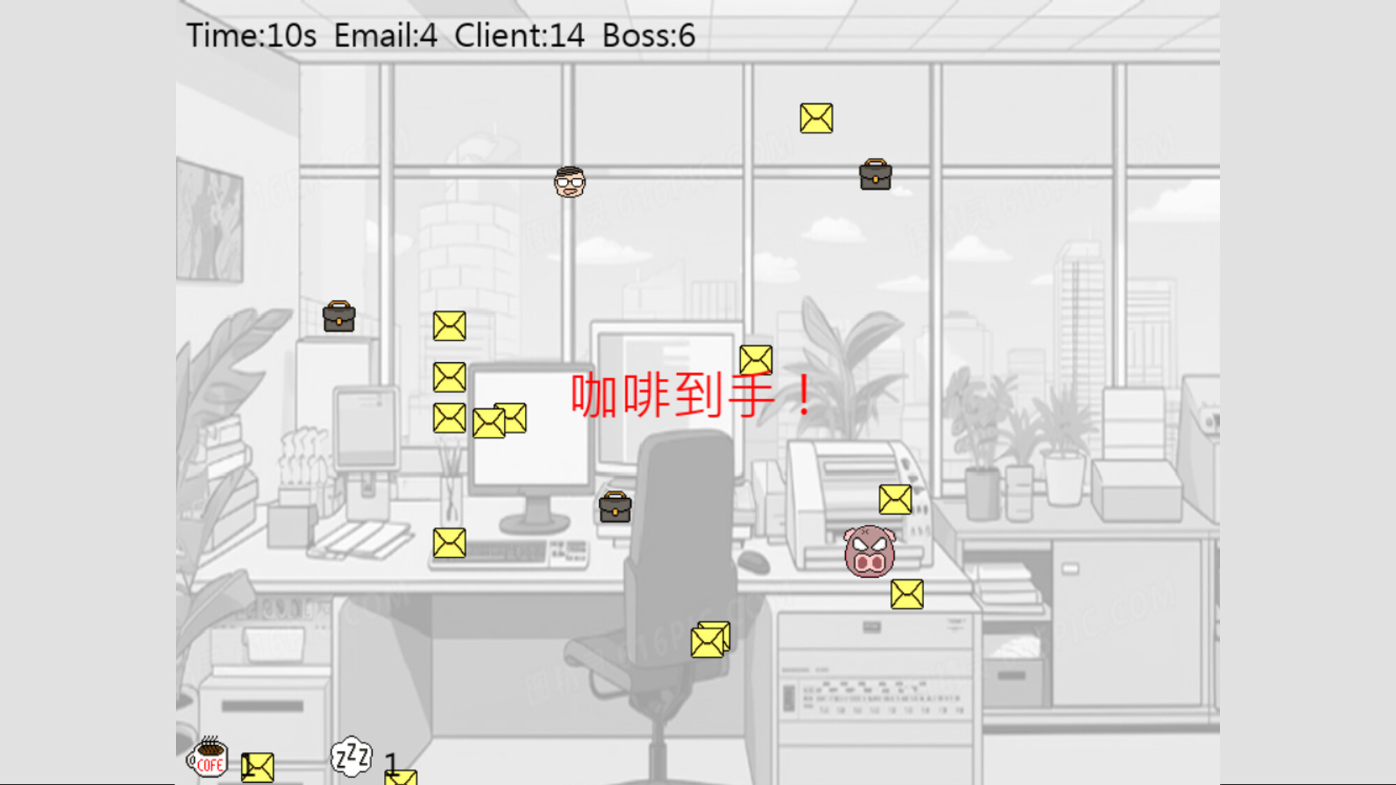 Corporate Slave：Quiet Quitting screenshot 3