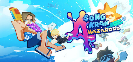 Cover art from Songkran Hazard: 4Lom