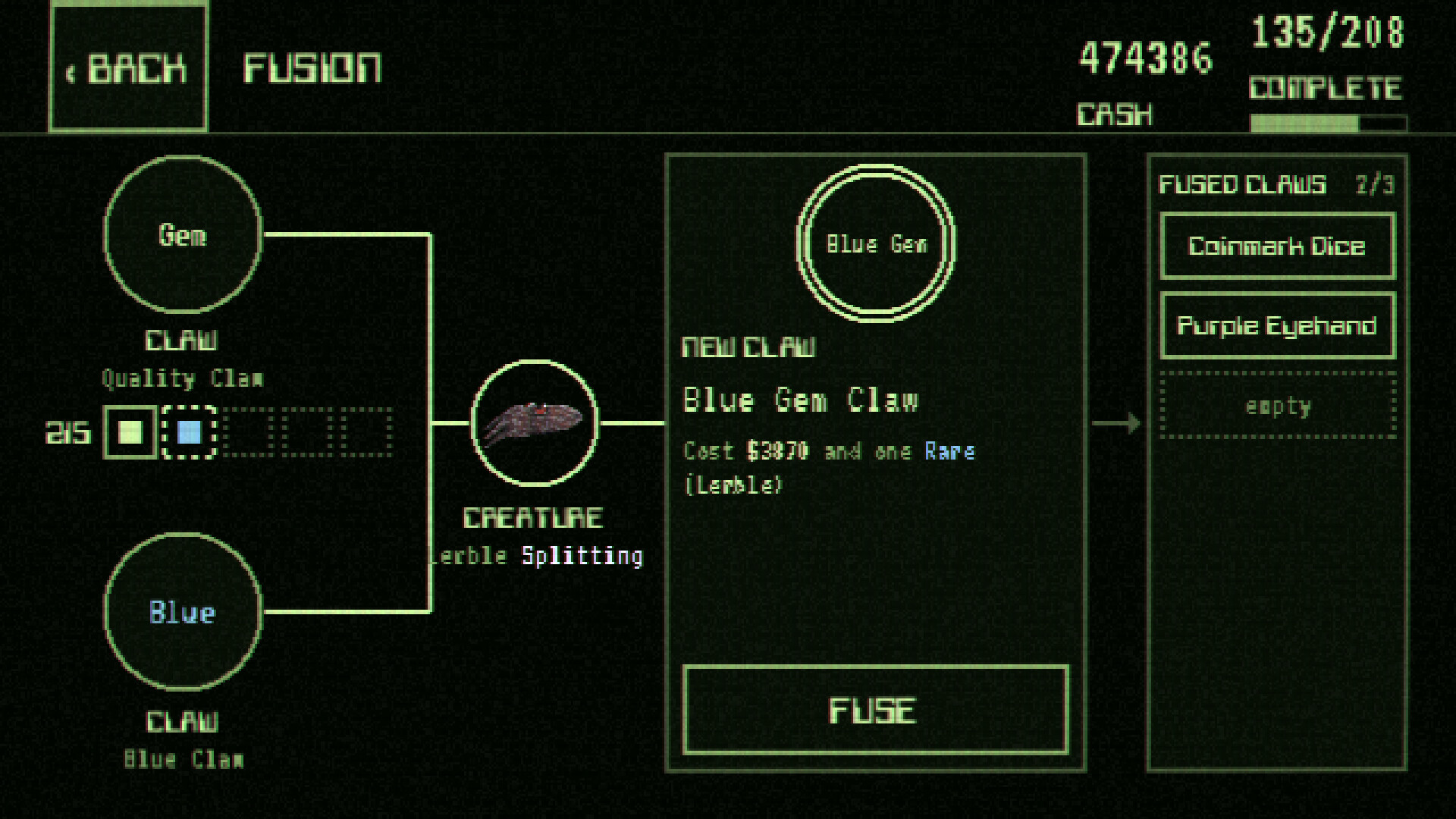 Uncosy screenshot 4