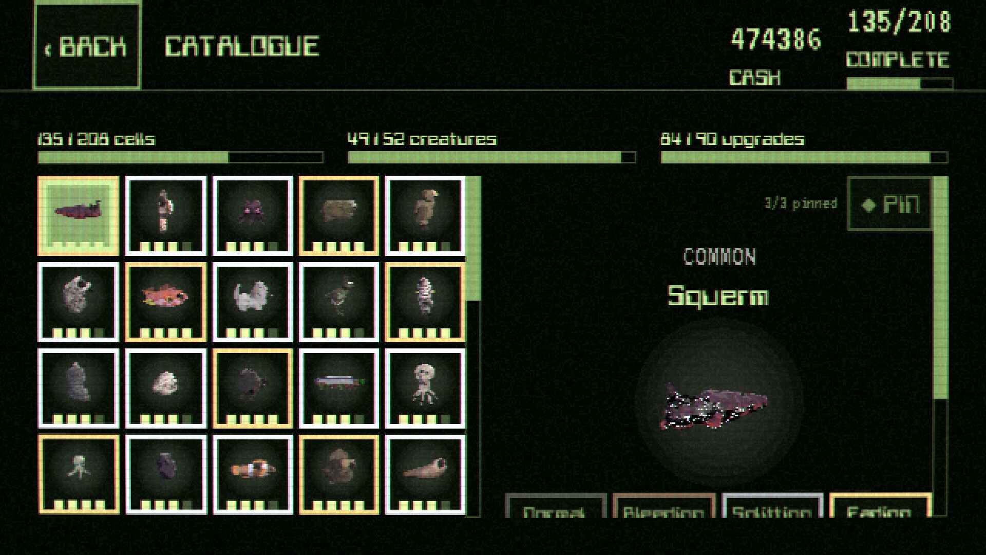 Uncosy screenshot 5