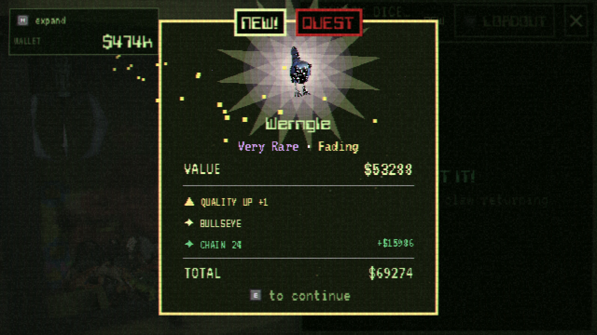 Uncosy screenshot 3