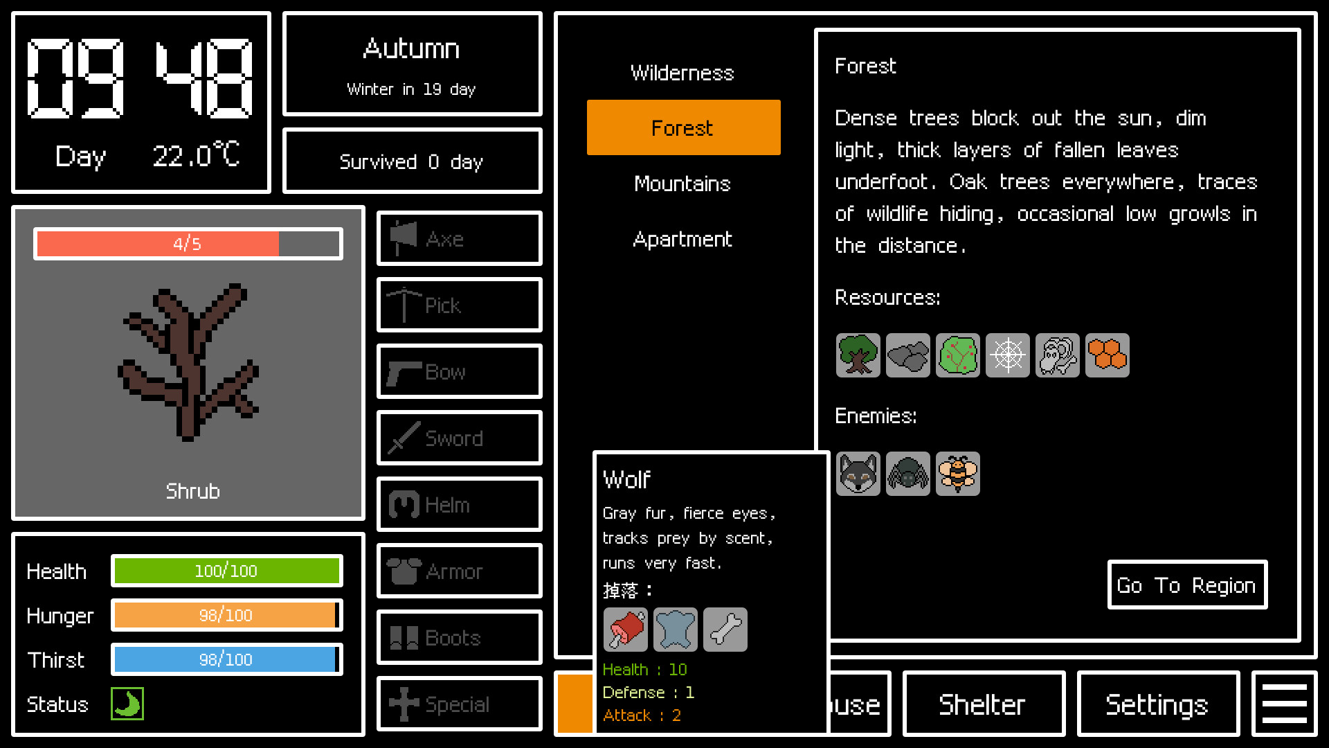 Text Shelter screenshot 3