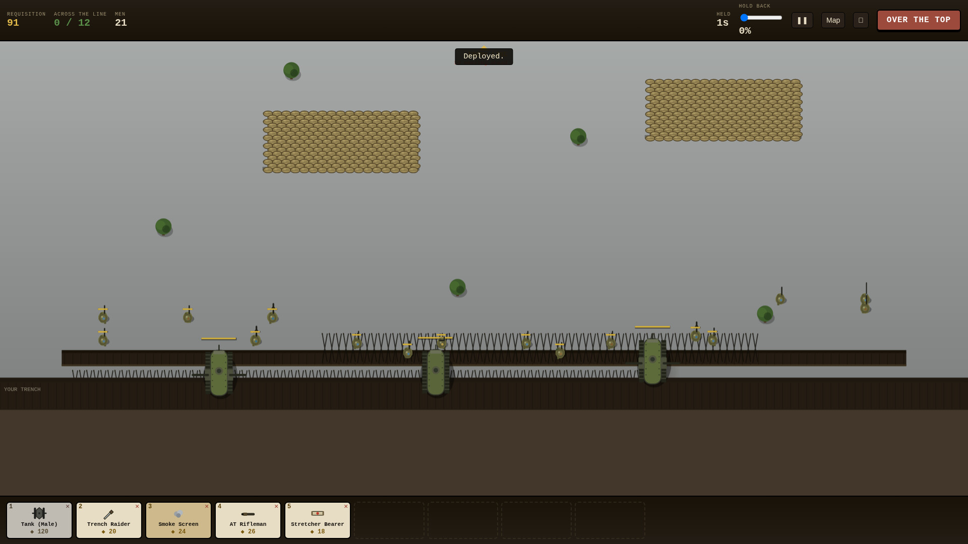 Dirt & Viscera: The Great War screenshot 3
