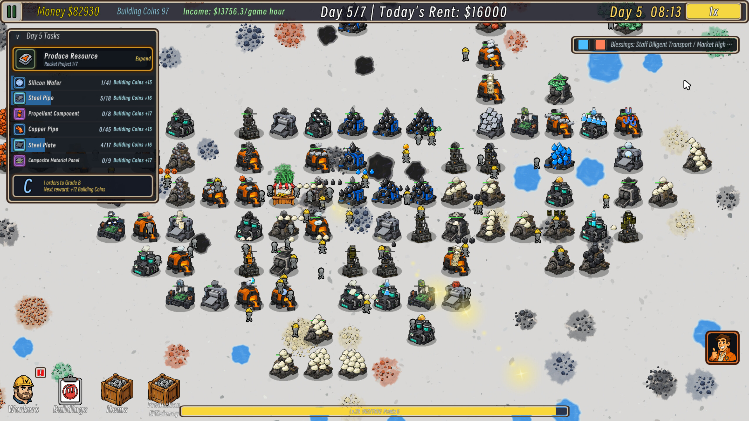 火箭工厂 Rocket Factory screenshot 2