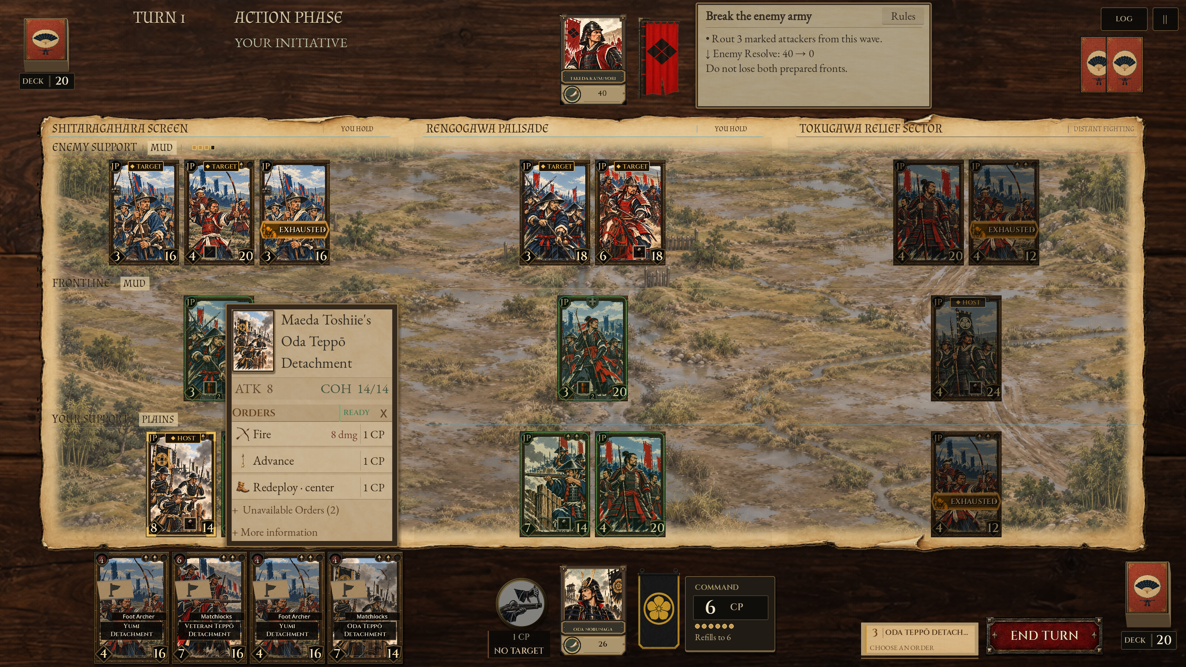 Banners & Frontlines screenshot 4