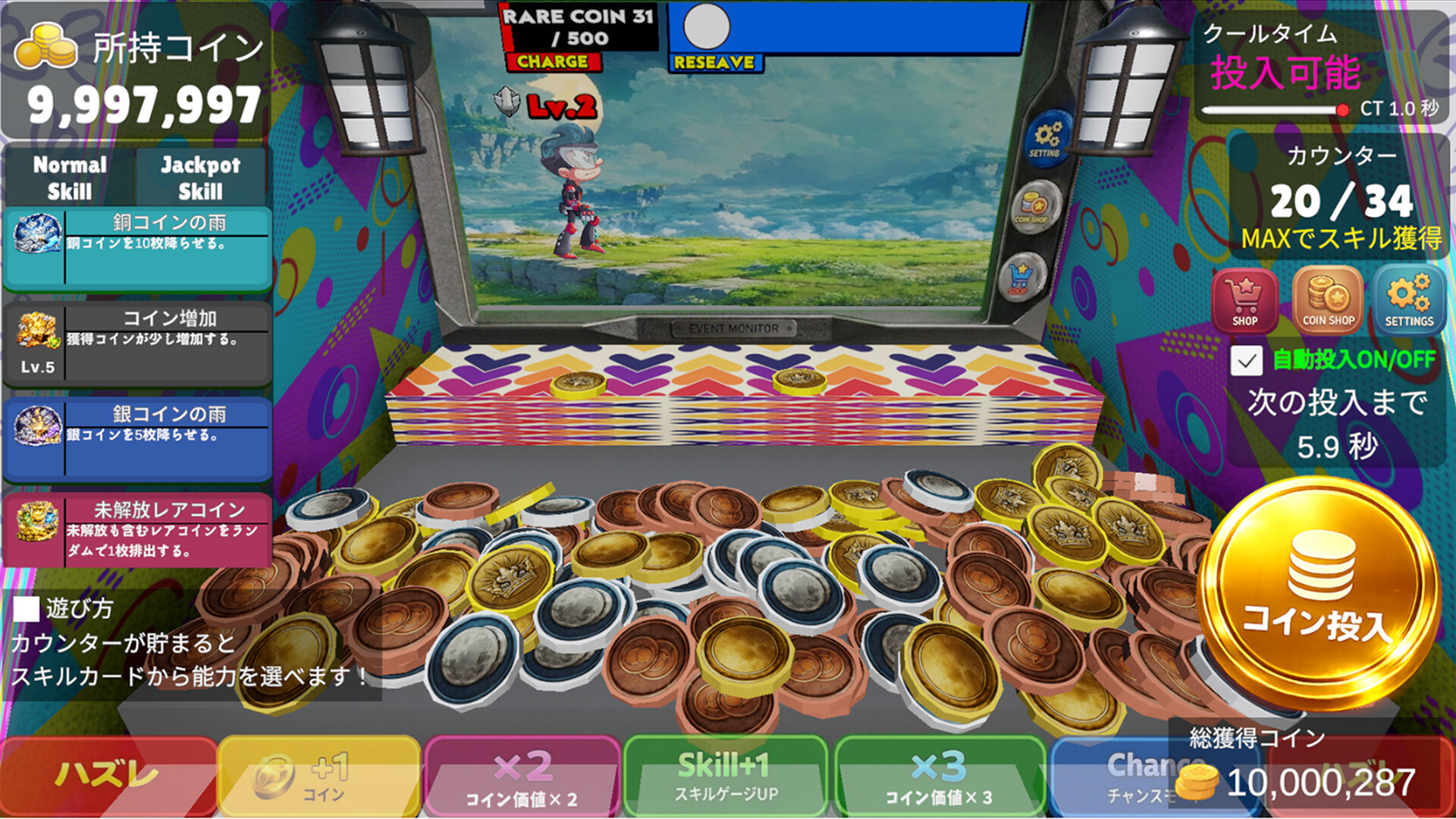 Medal Mania: Coin Pusher Roguelike trailer