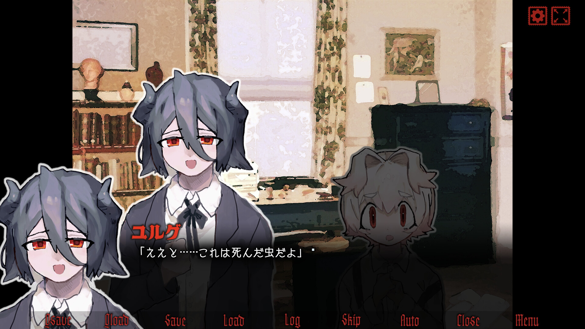 Angsthase screenshot 4