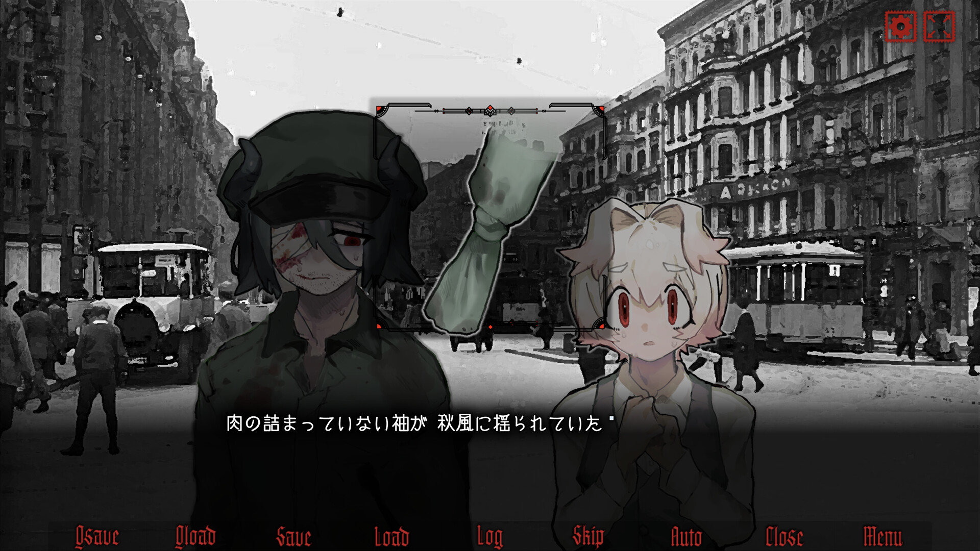Angsthase screenshot 1