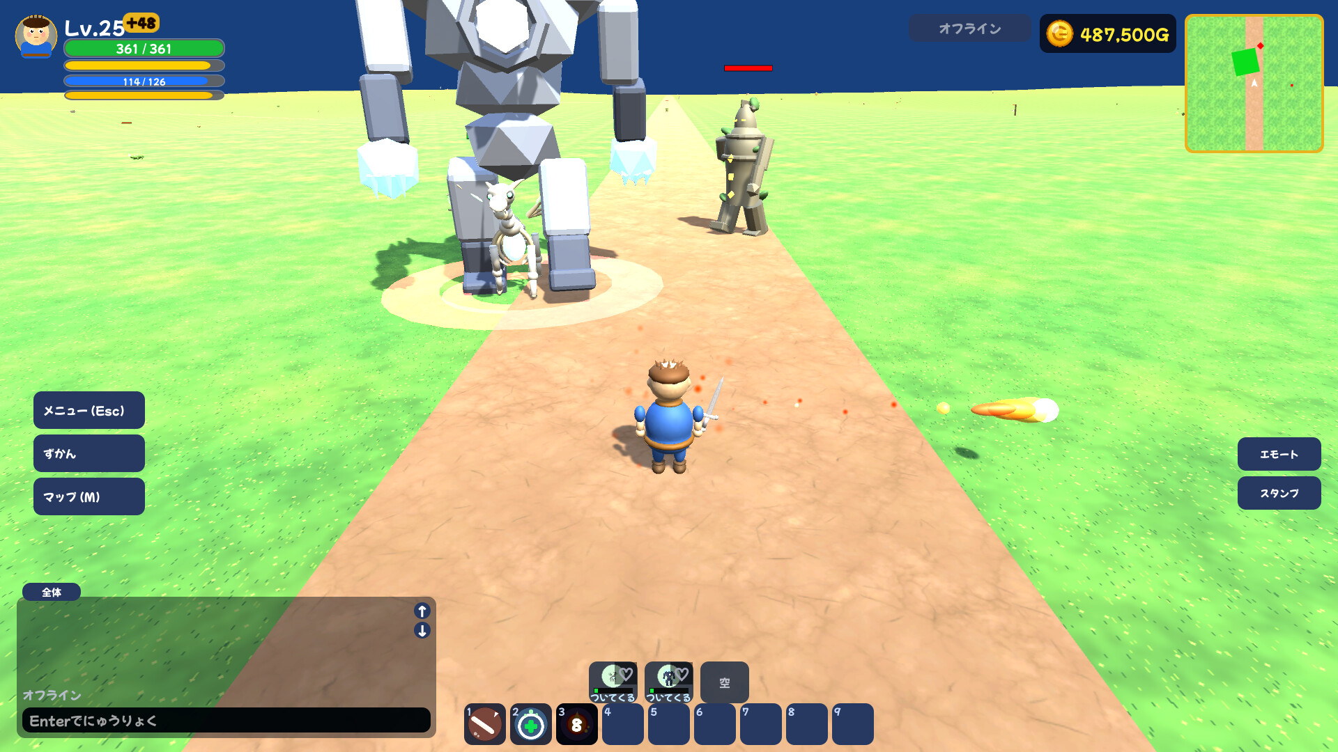 Soul Tamer screenshot 2