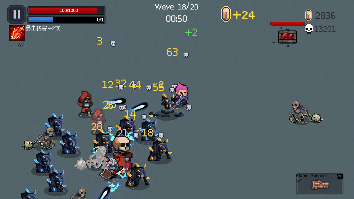 Bullet Reign screenshot 2