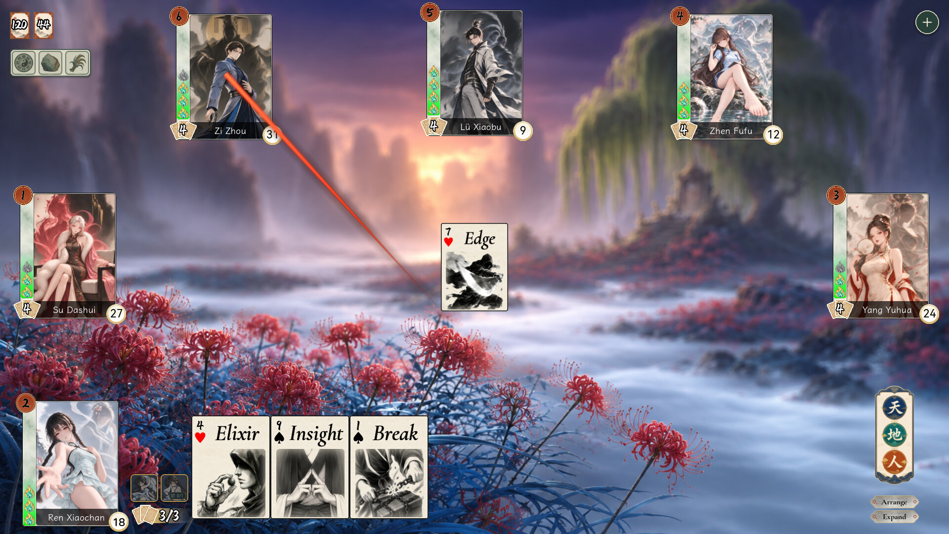 ABYSSOUL: Fateful Echoes screenshot 4