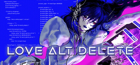 LOVE alt delete