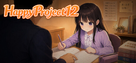 Cover art from Happy Project 12