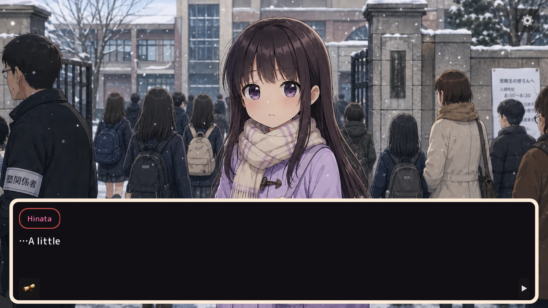 Happy Project 12 screenshot 3