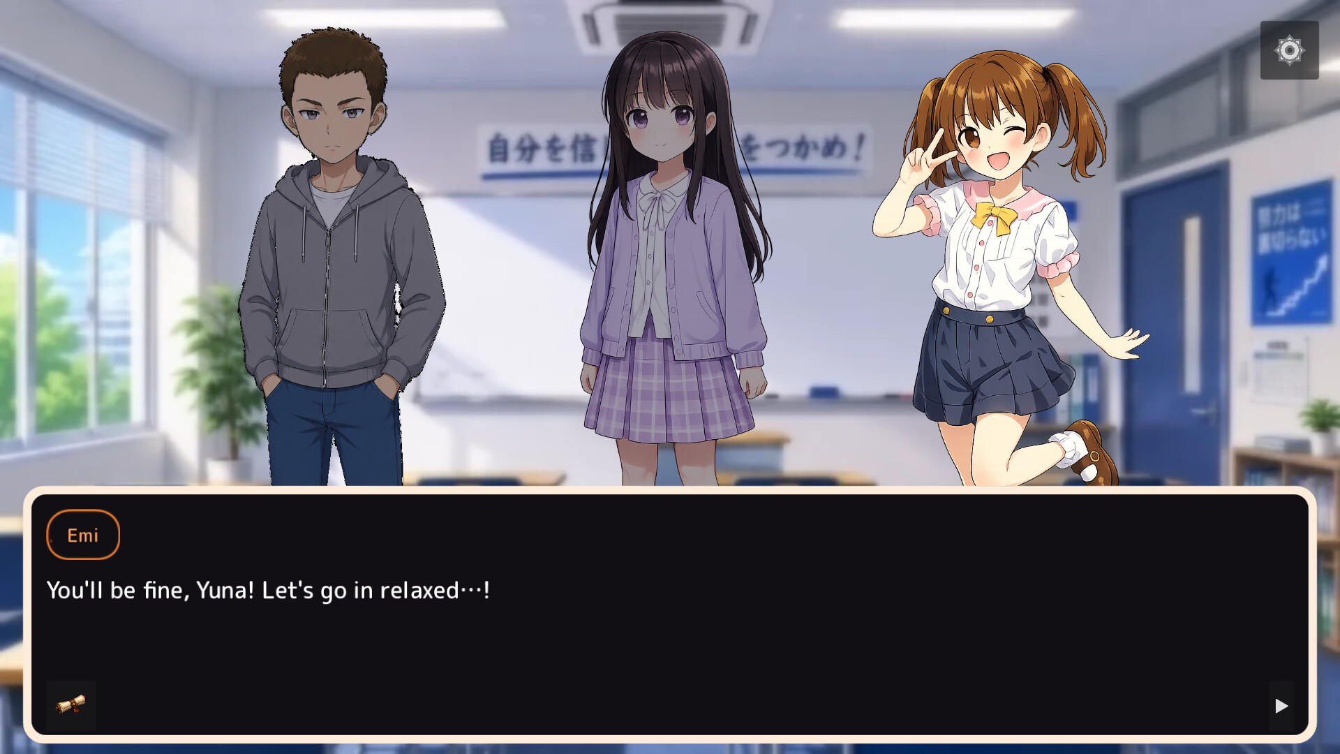 Happy Project 12 screenshot 2