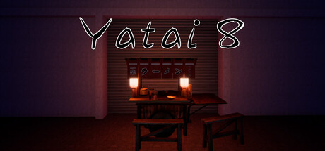 Cover art from Yatai 8