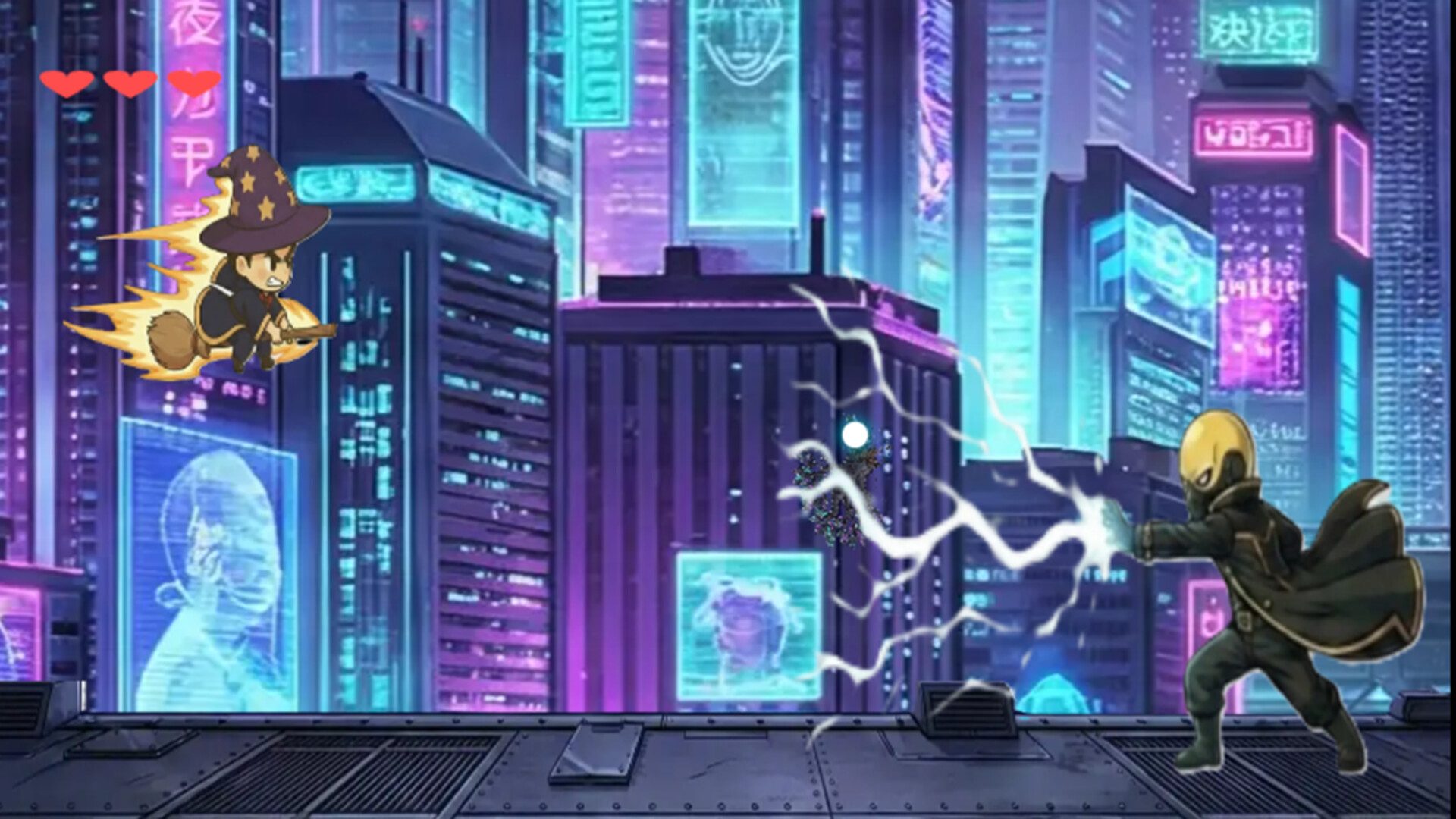 My Multiverse - 我的多元宇宙 screenshot 2