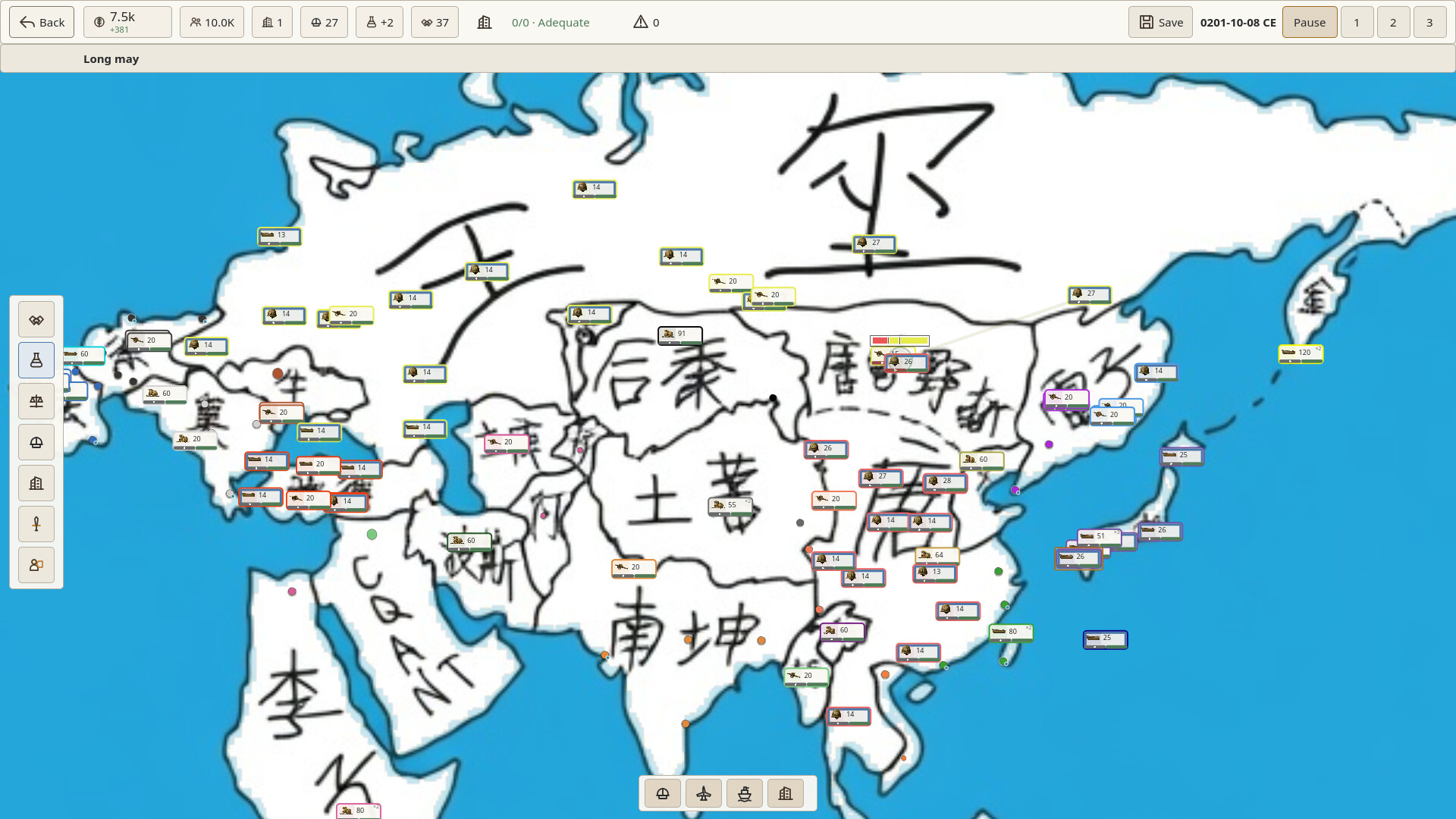 Mapborn screenshot 4