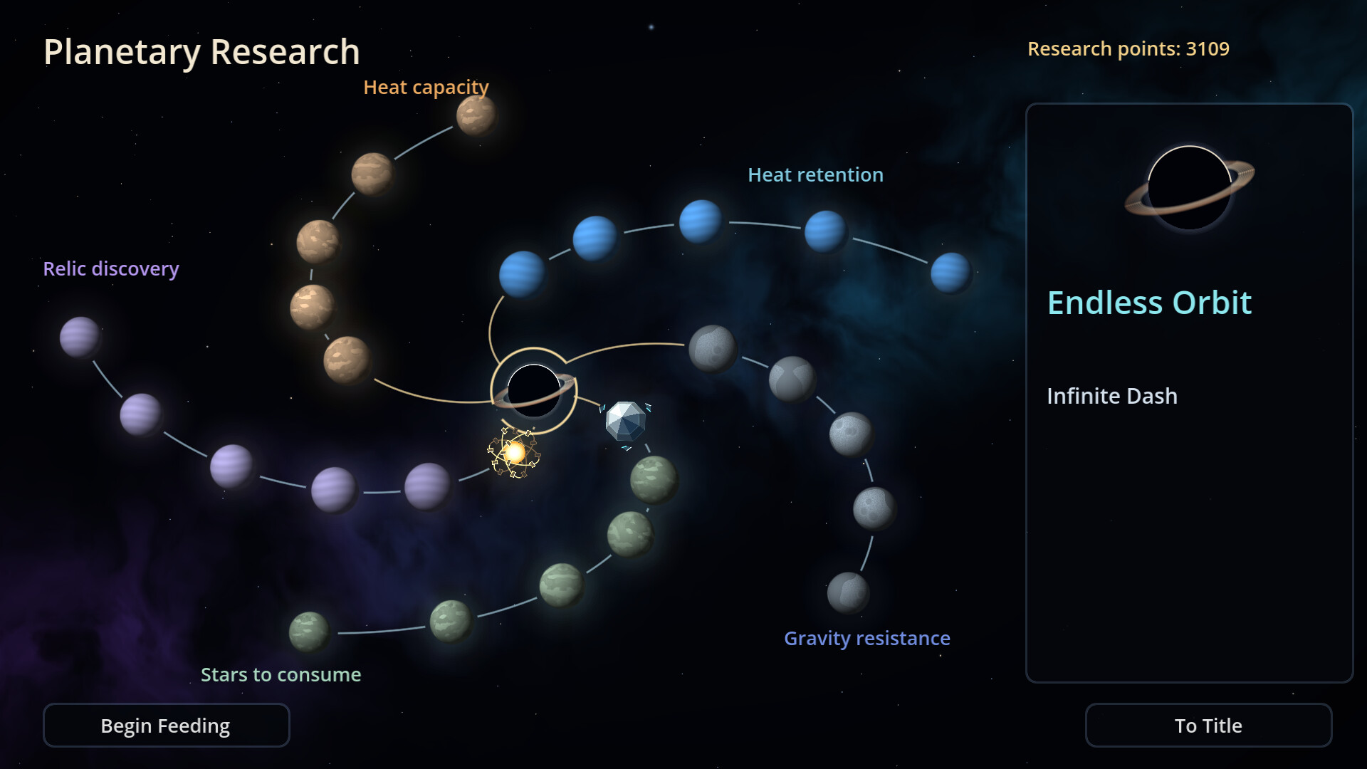 HOSHIKUI screenshot 4