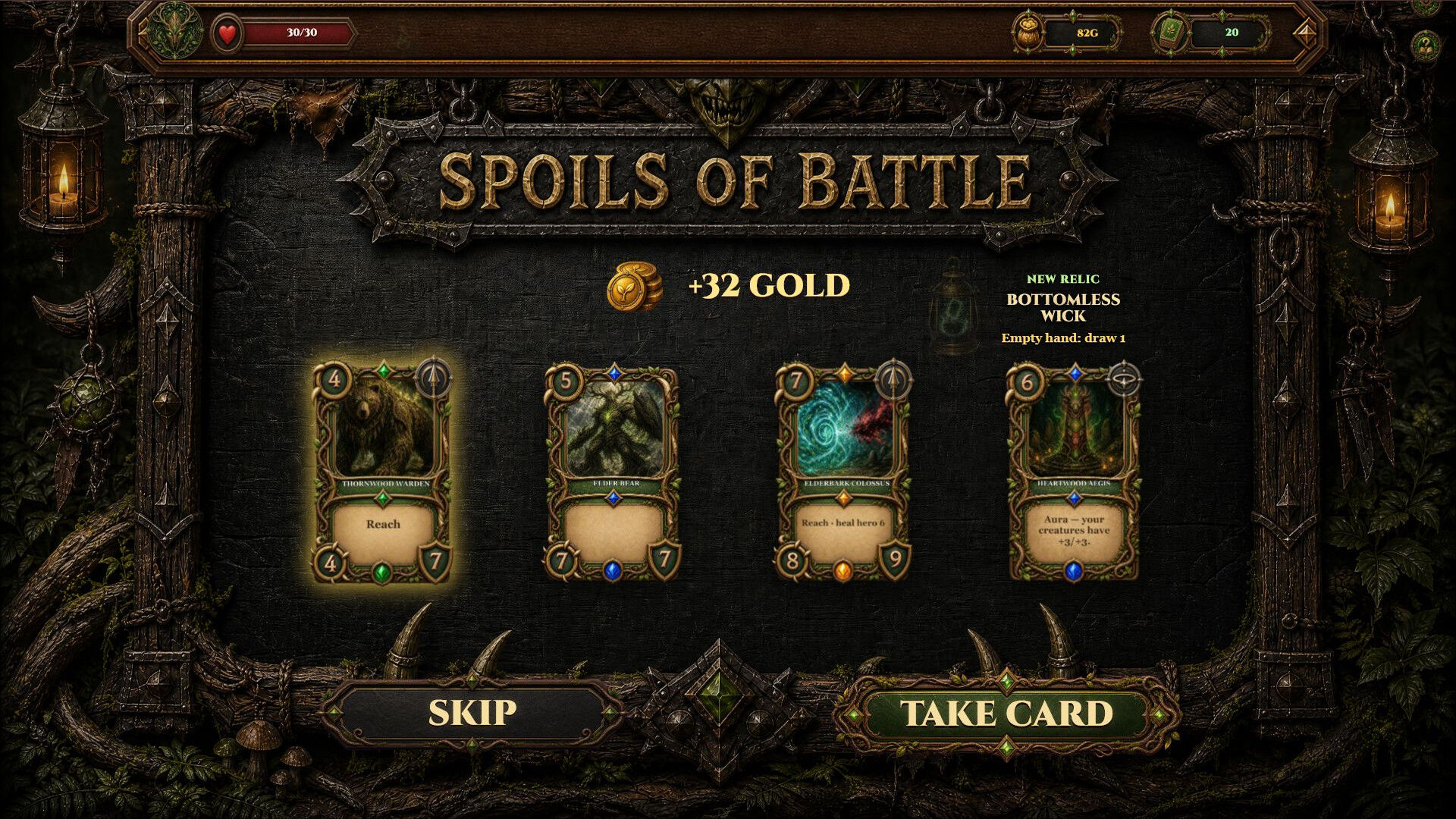 Sylva's Blessing screenshot 5