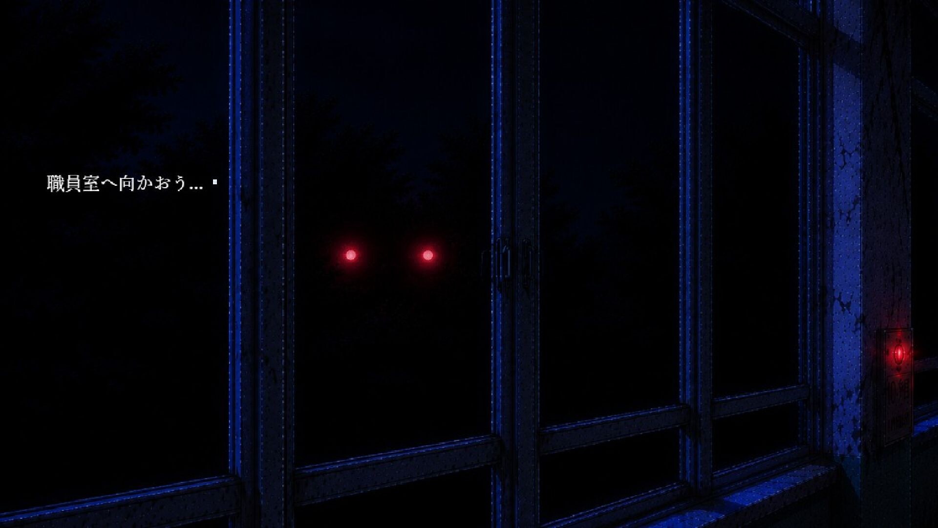 深夜閲覧 Midnight Reading：Showa Echoes trailer