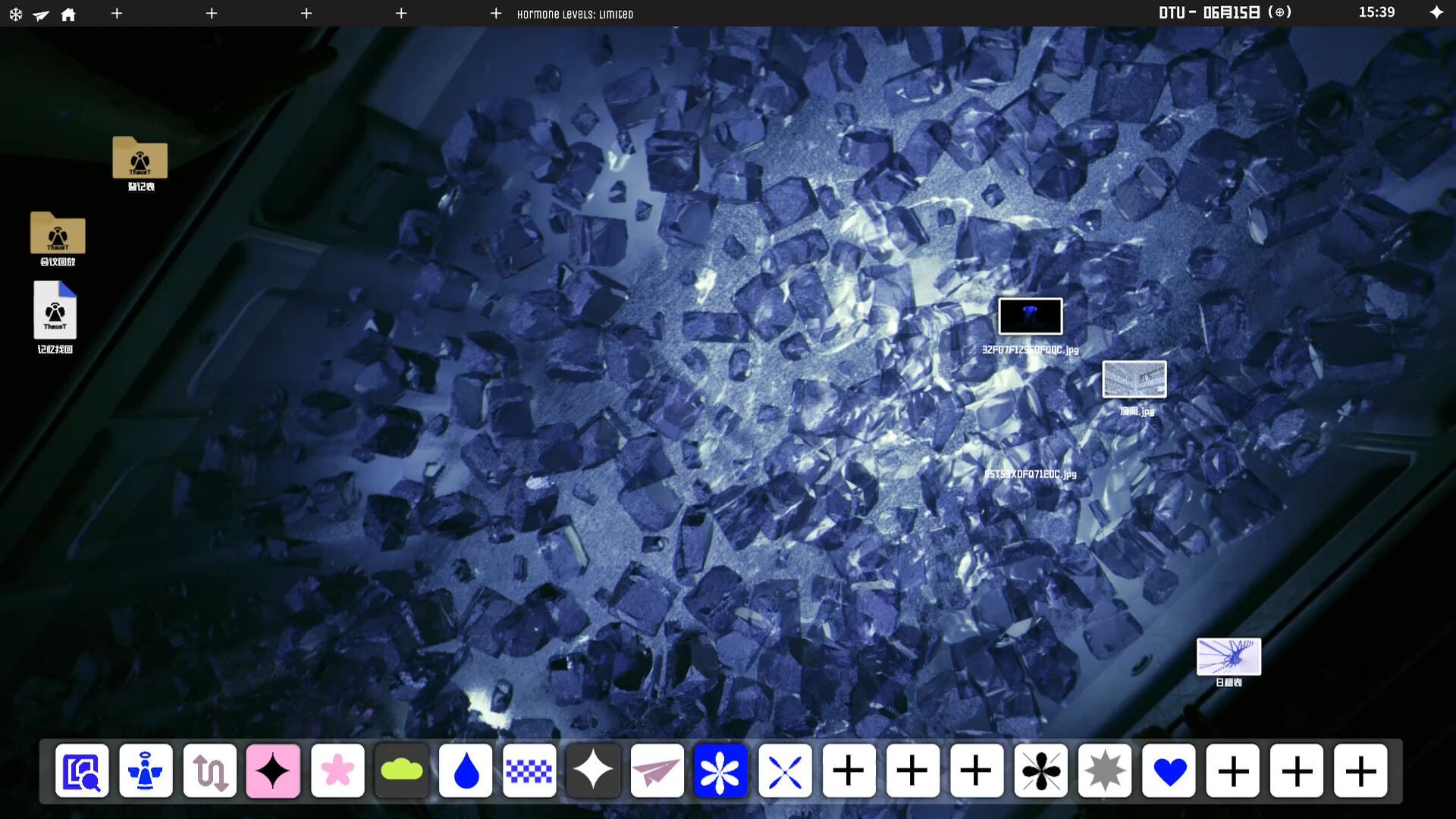 404漫游者 screenshot 3