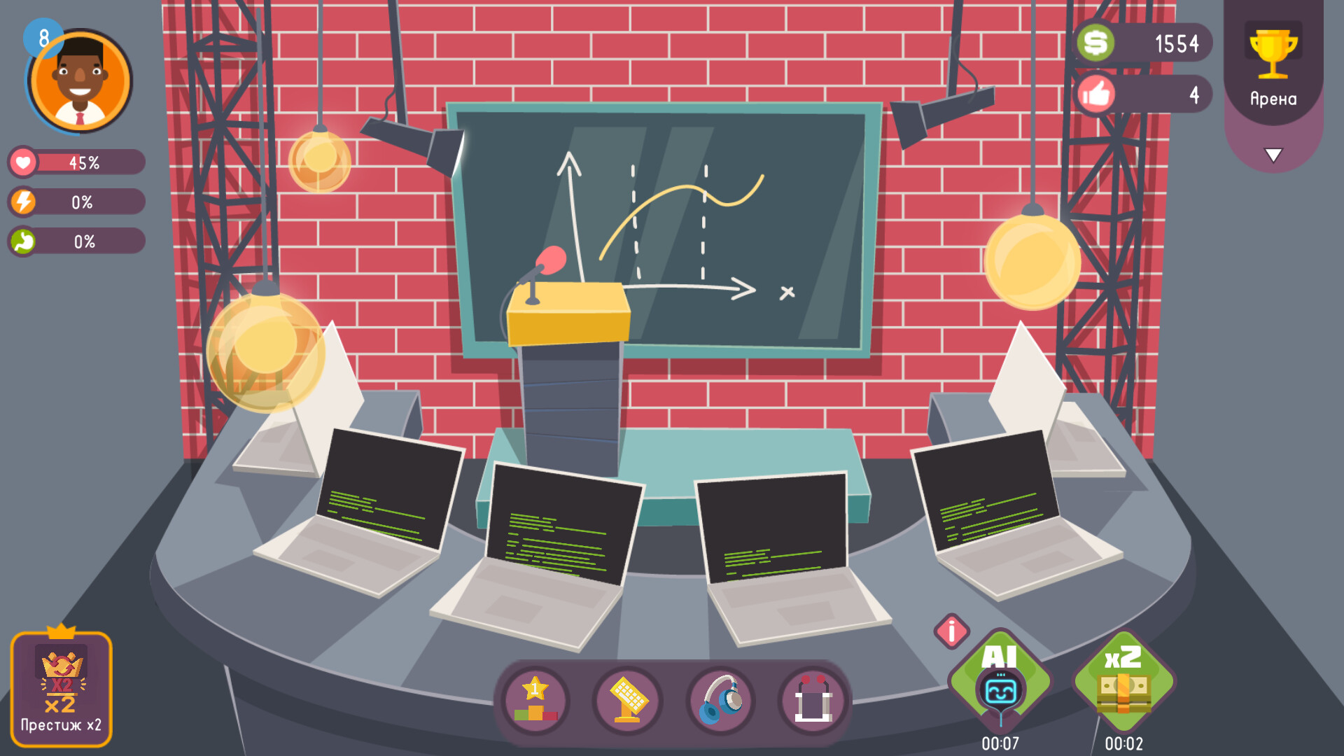 Hacker or Dev Tycoon? screenshot 3