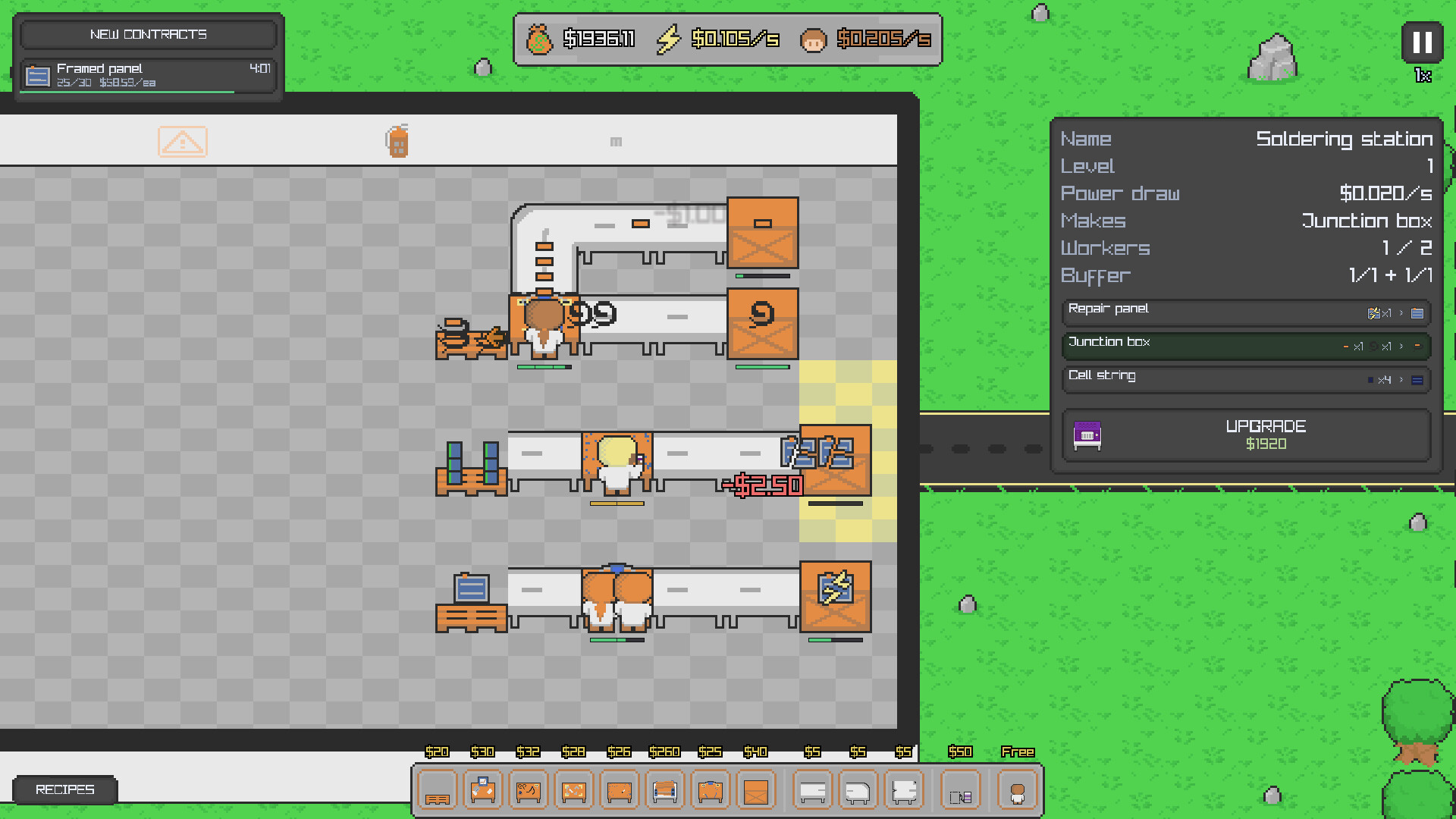 Solarise screenshot 1