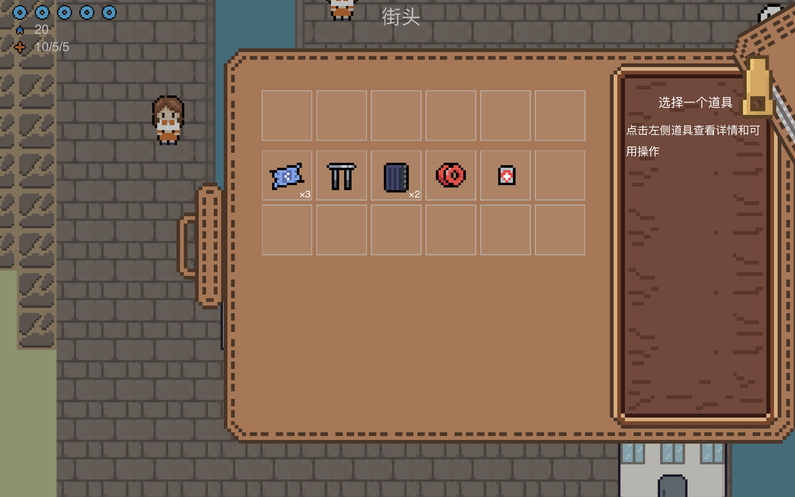 You Only Dream Once - Unknown Player’s Island Adventure screenshot 4
