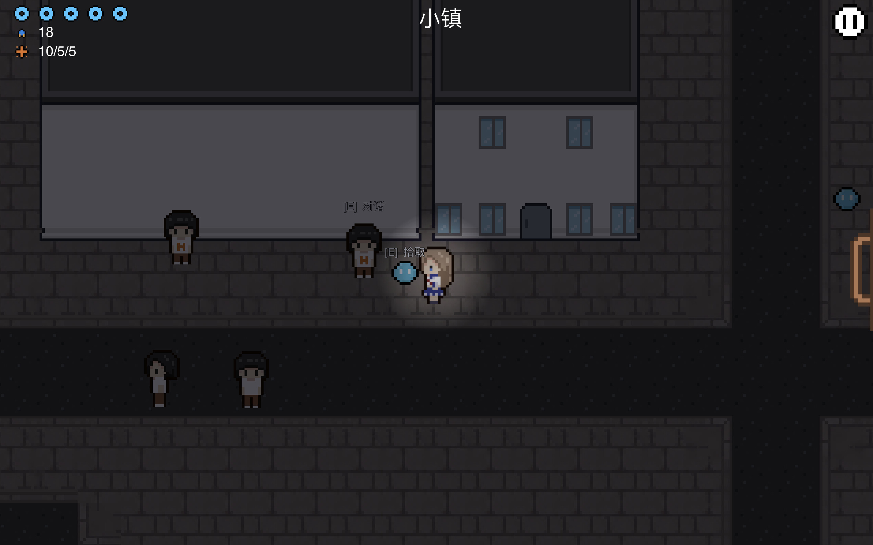 You Only Dream Once - Unknown Player’s Island Adventure screenshot 5