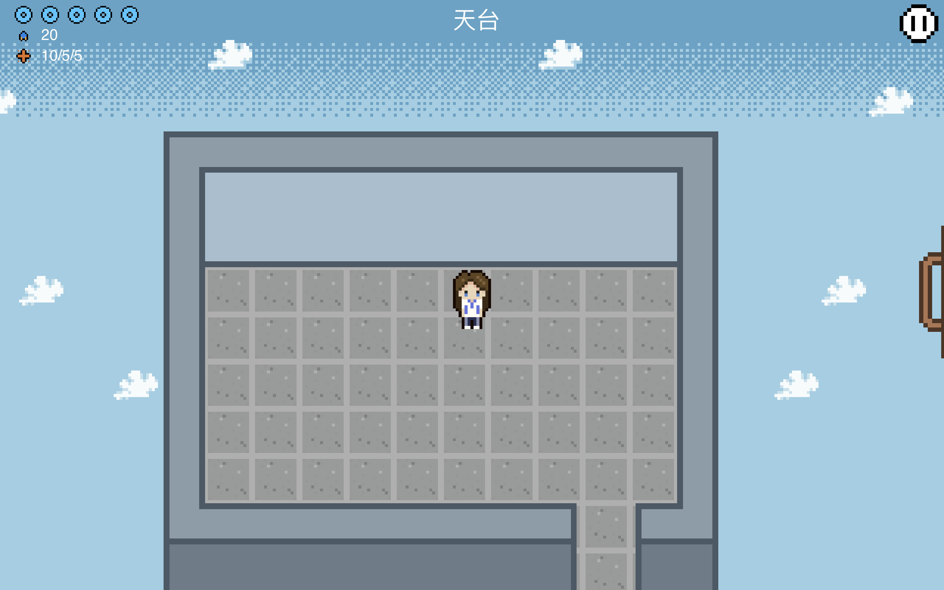 You Only Dream Once - Unknown Player’s Island Adventure screenshot 2