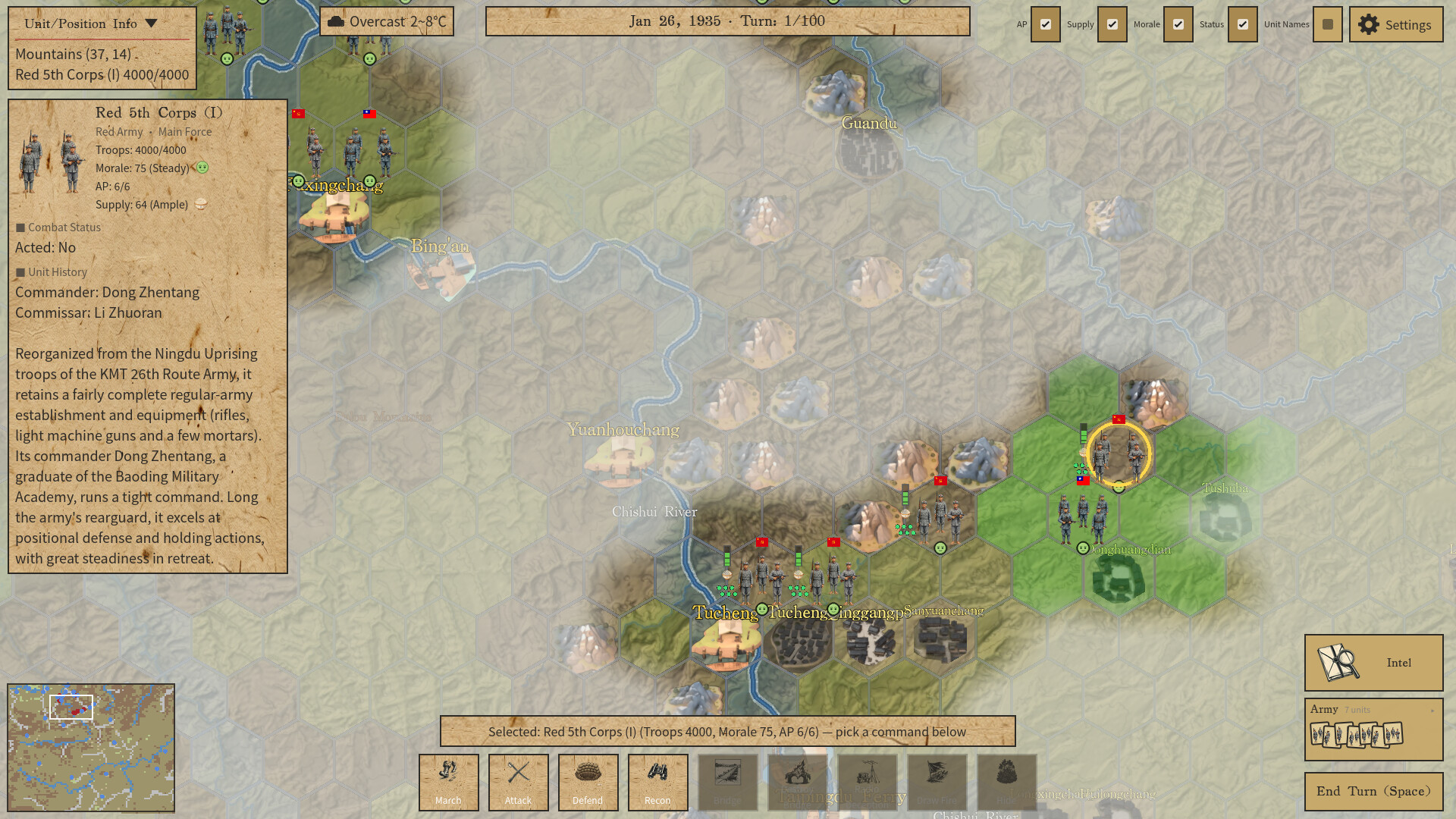 Four Crossings of the ChiShui River Simulator trailer
