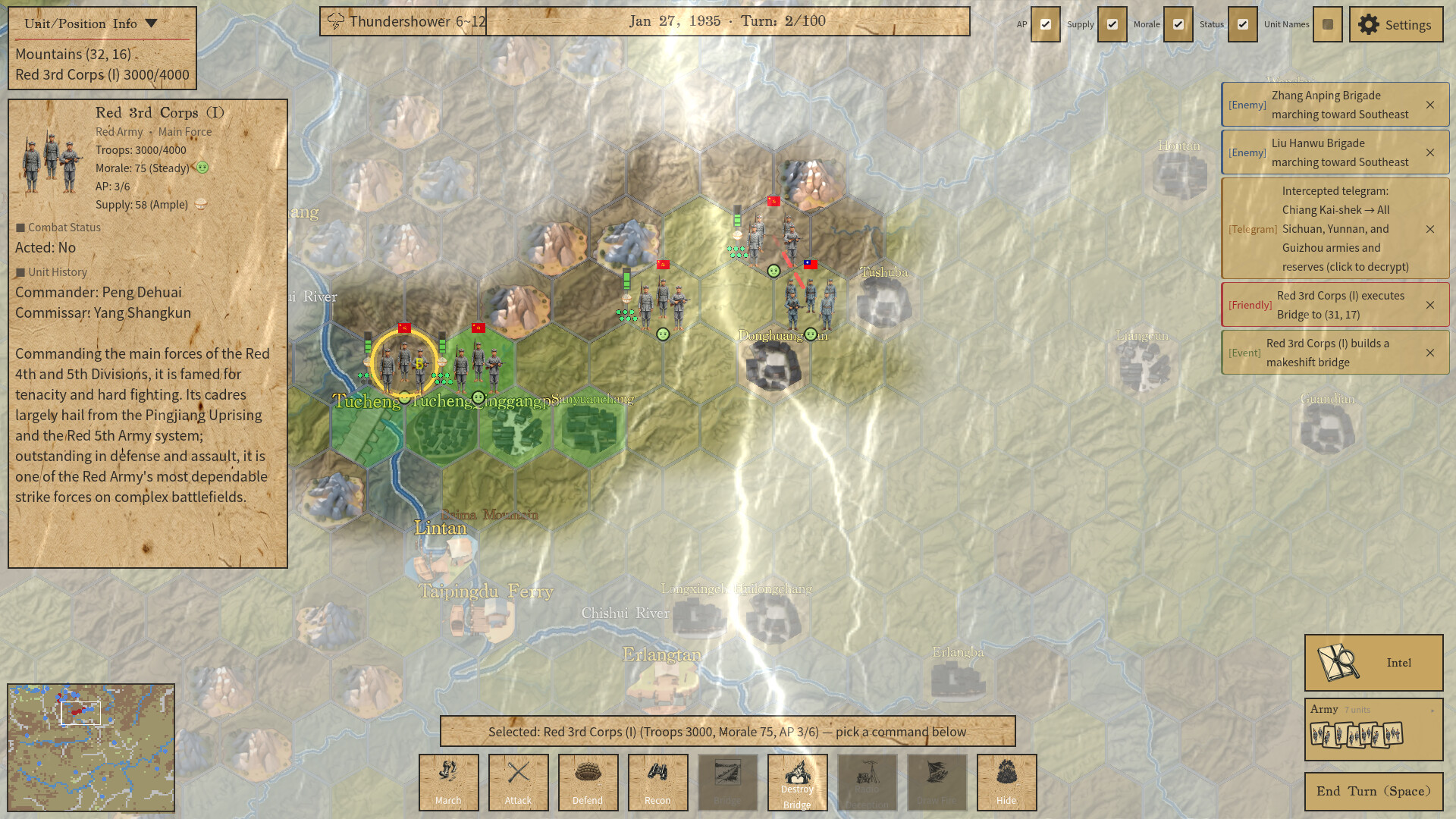 Four Crossings of the ChiShui River Simulator screenshot 5