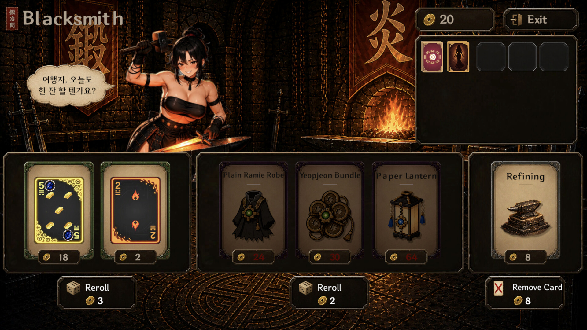 K-God Robot Hunters screenshot 5