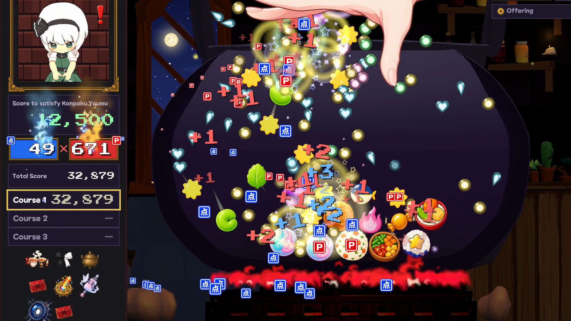 Marisa! Cook It! screenshot 2