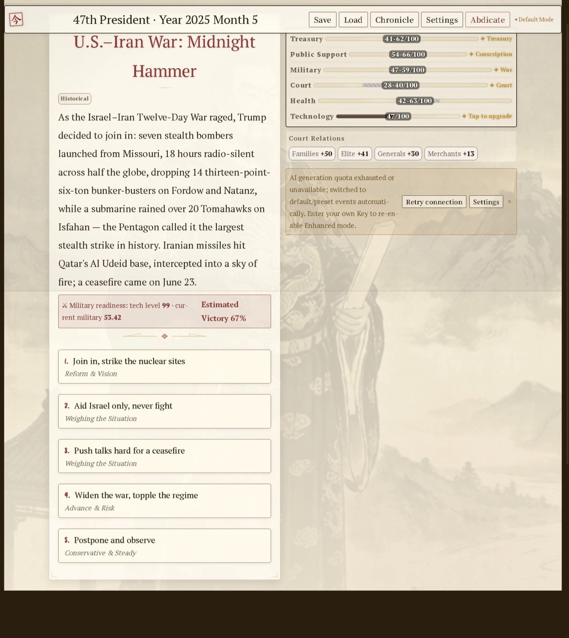 Choice of History screenshot 4