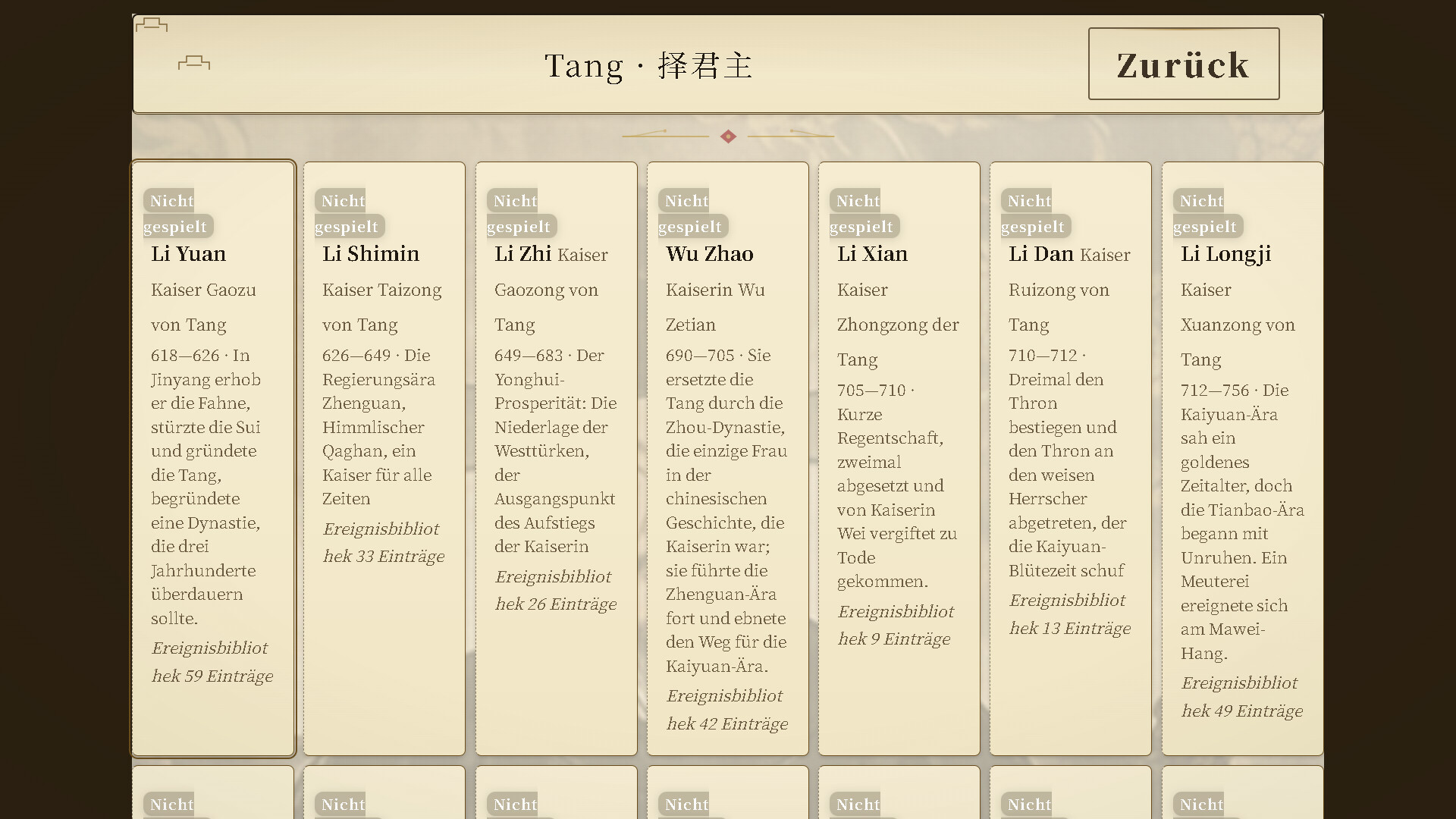 Choice of History screenshot 2