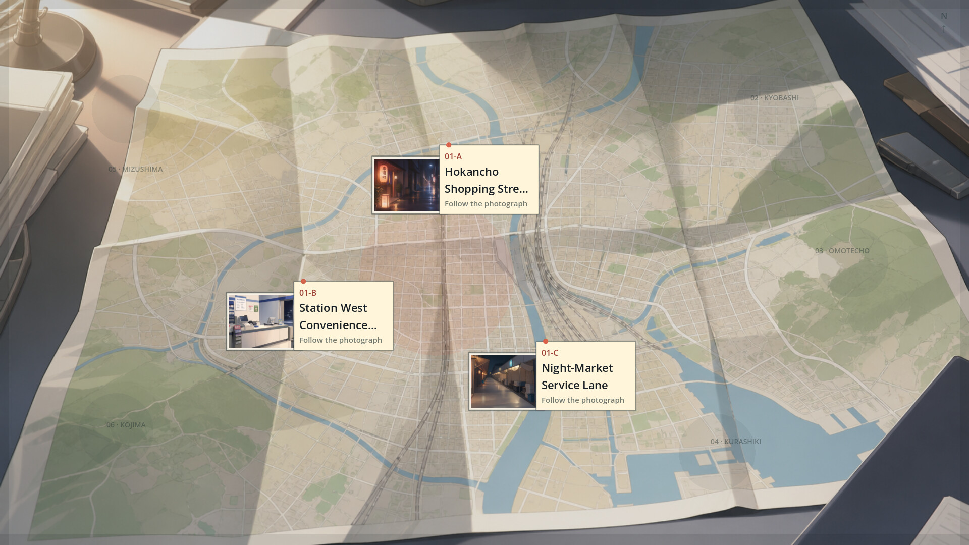 The City Knows screenshot 5