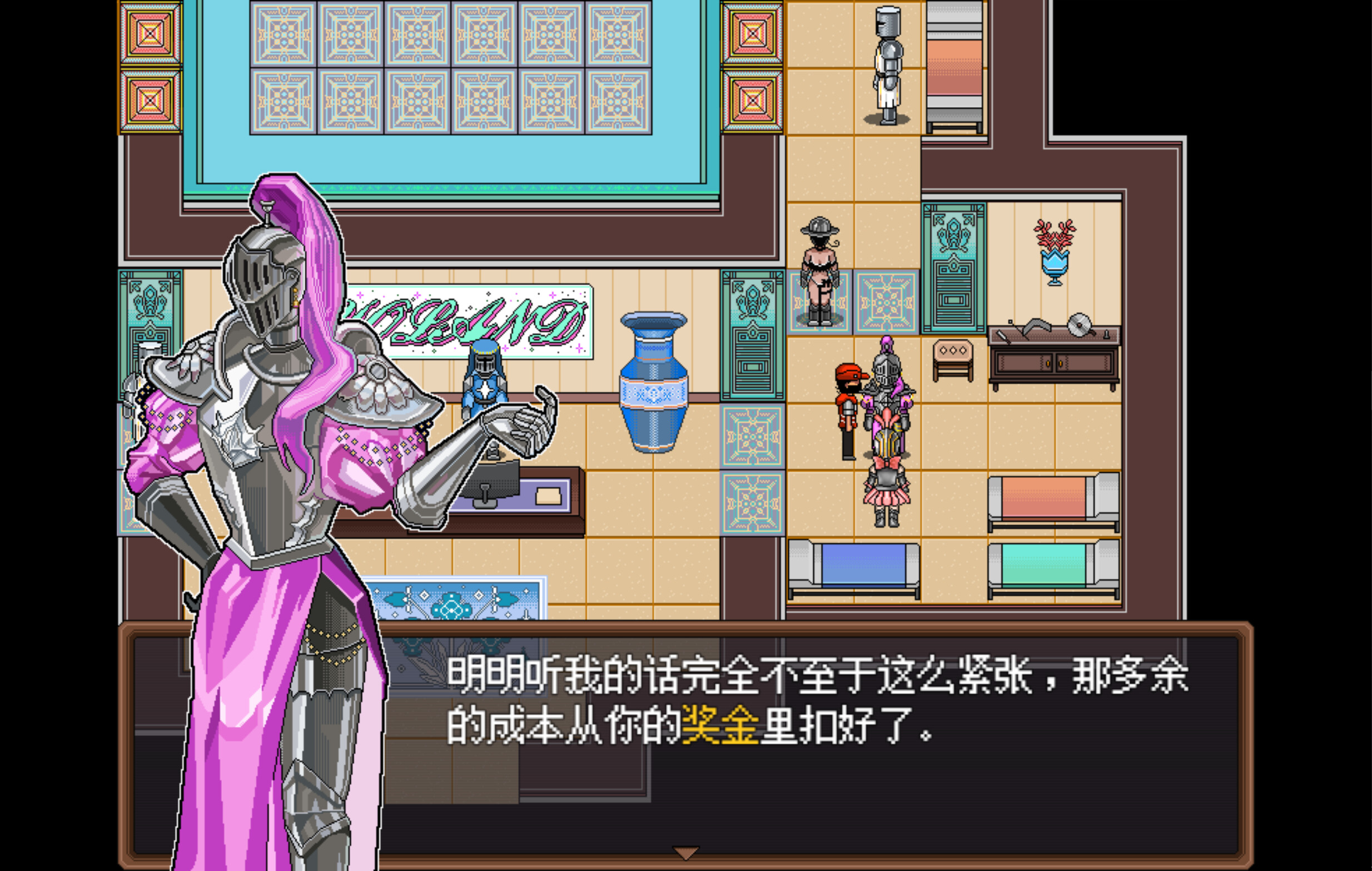 罐头成长计划 screenshot 5