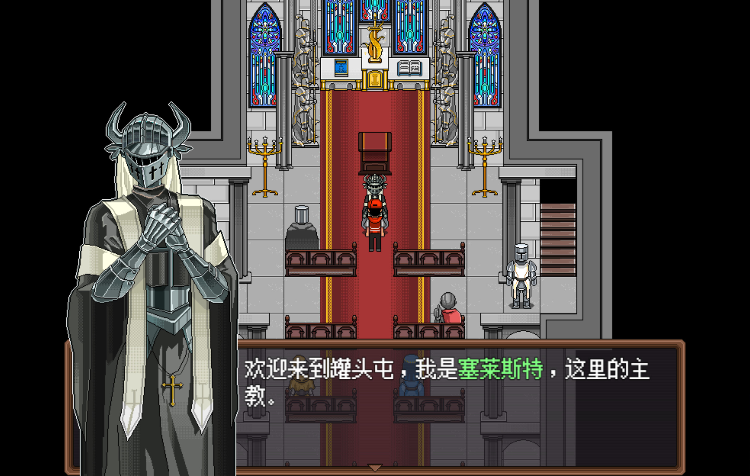罐头成长计划 screenshot 4