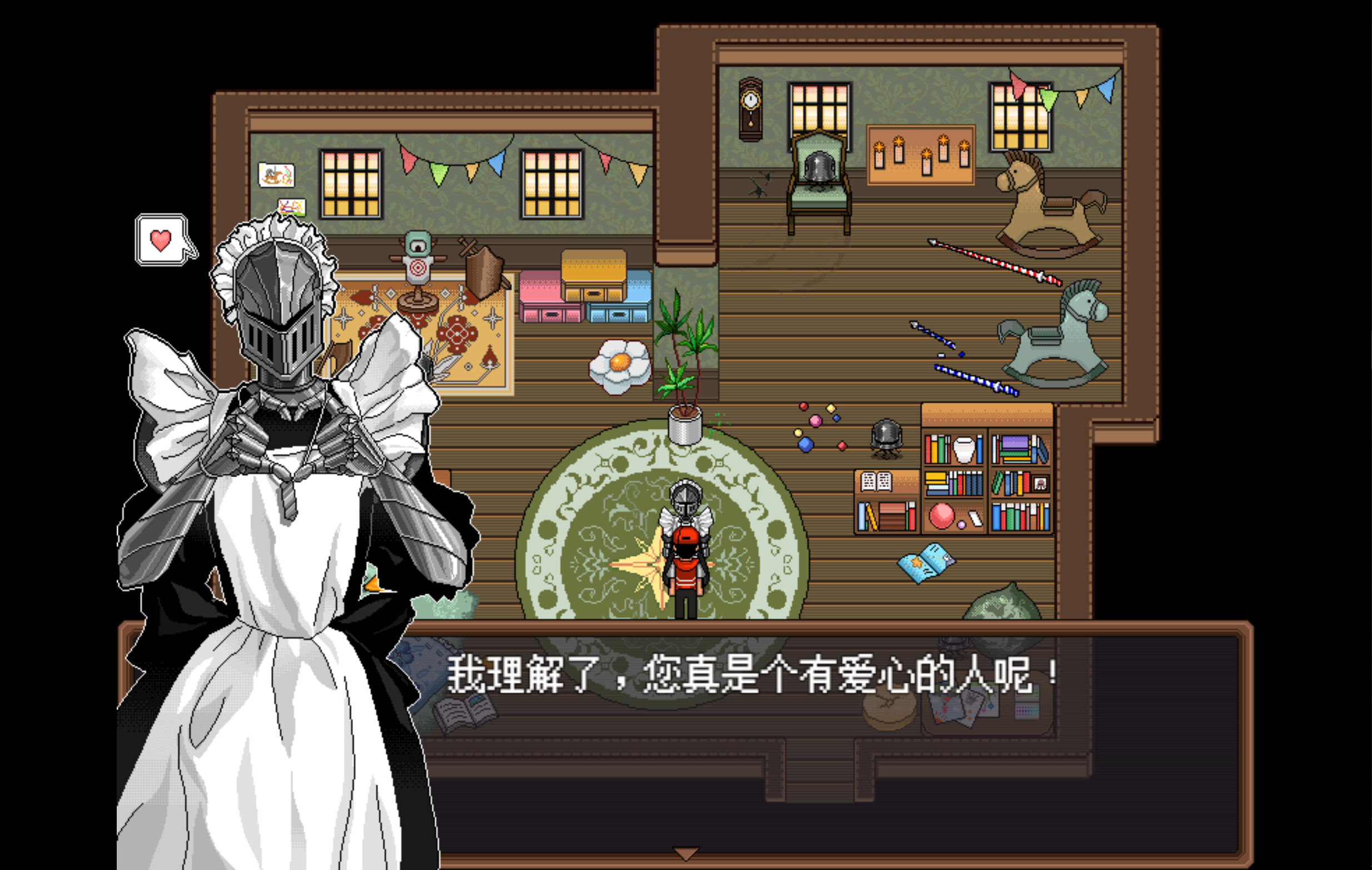 罐头成长计划 screenshot 2