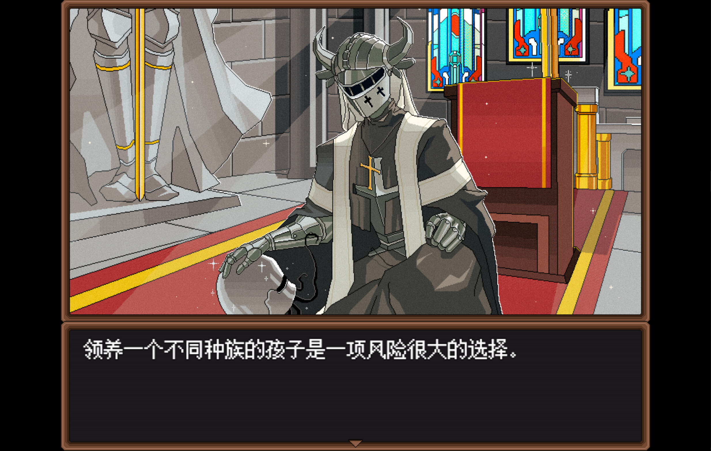 罐头成长计划 screenshot 3