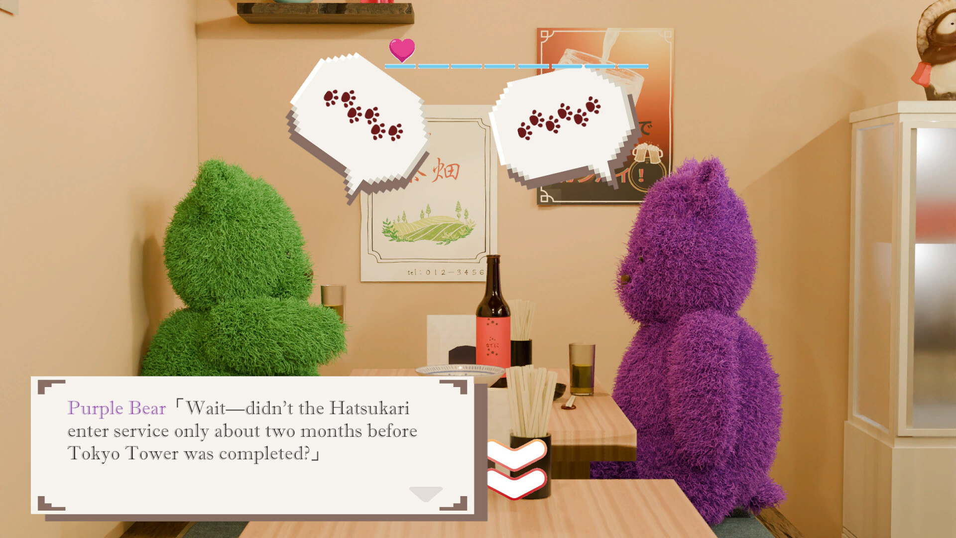 bar-hopping-bear. screenshot 3