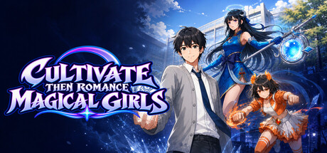 Cover art from 修仙，然后攻略魔法少女