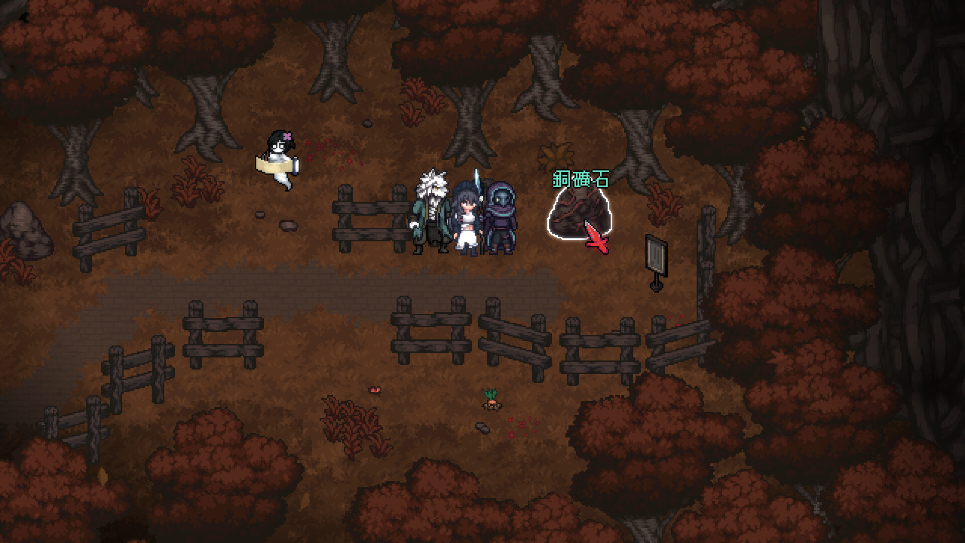 鬼牢關 screenshot 5