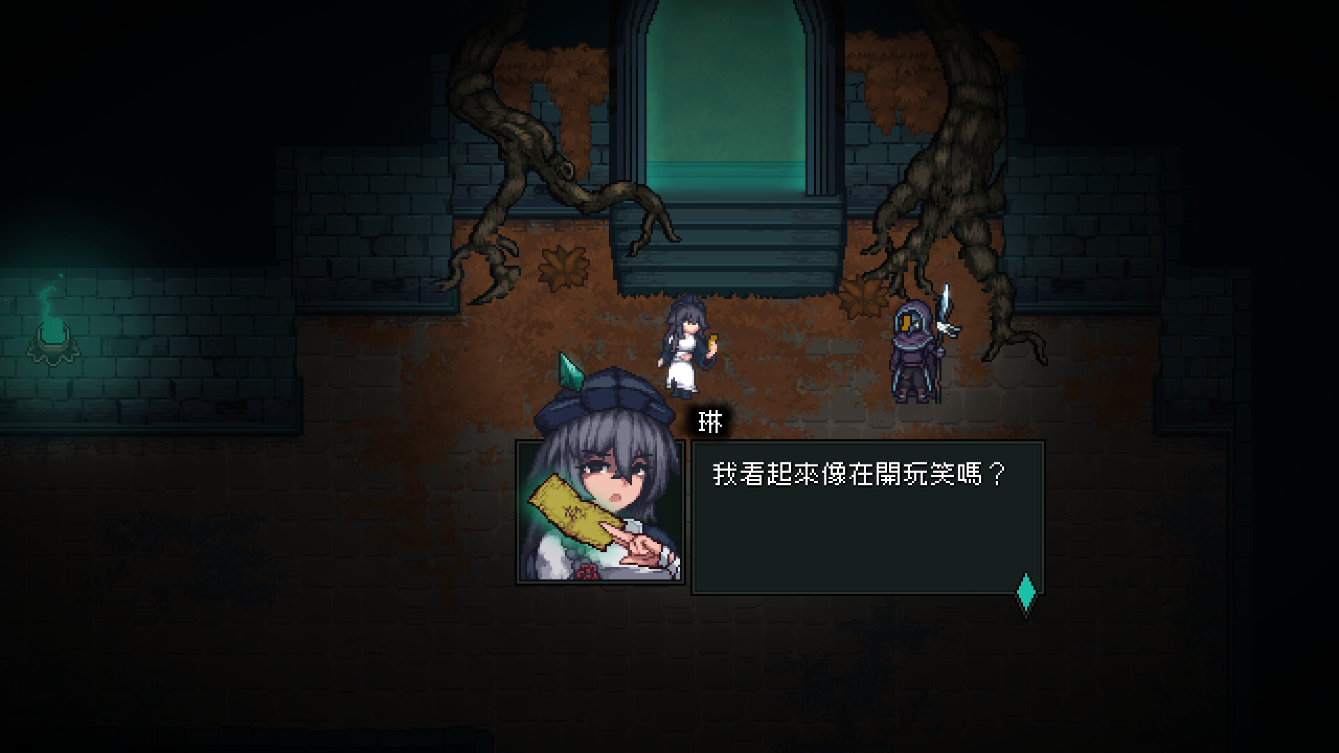 鬼牢關 screenshot 2