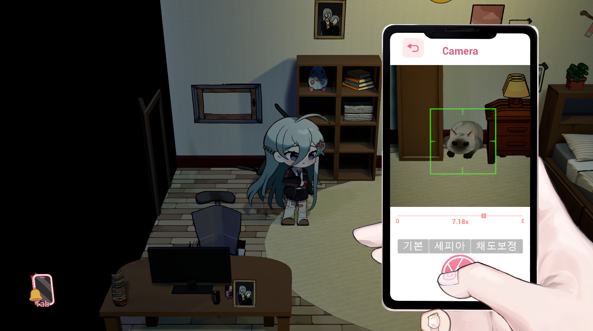 The Grooming screenshot 2