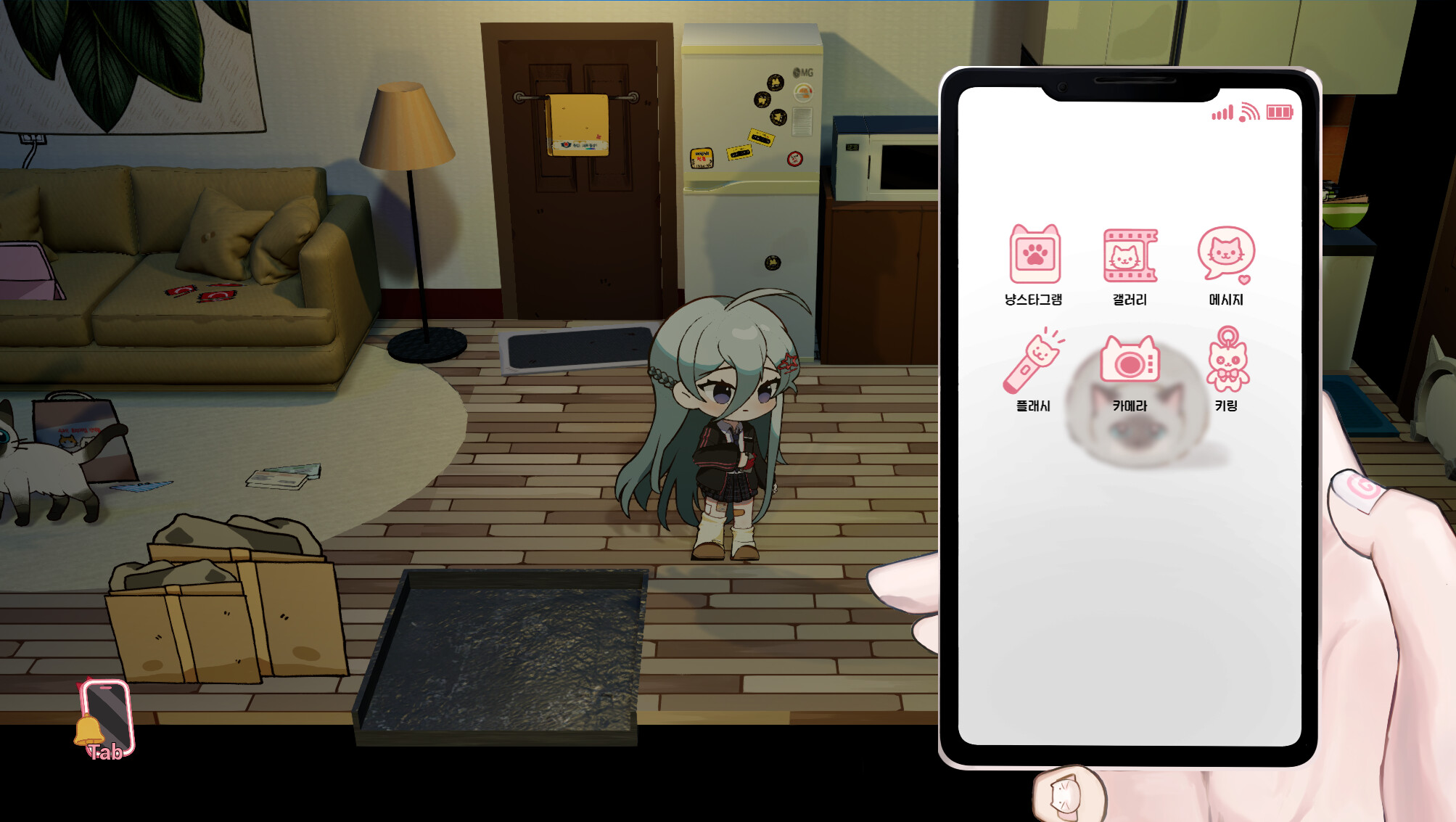 The Grooming screenshot 3