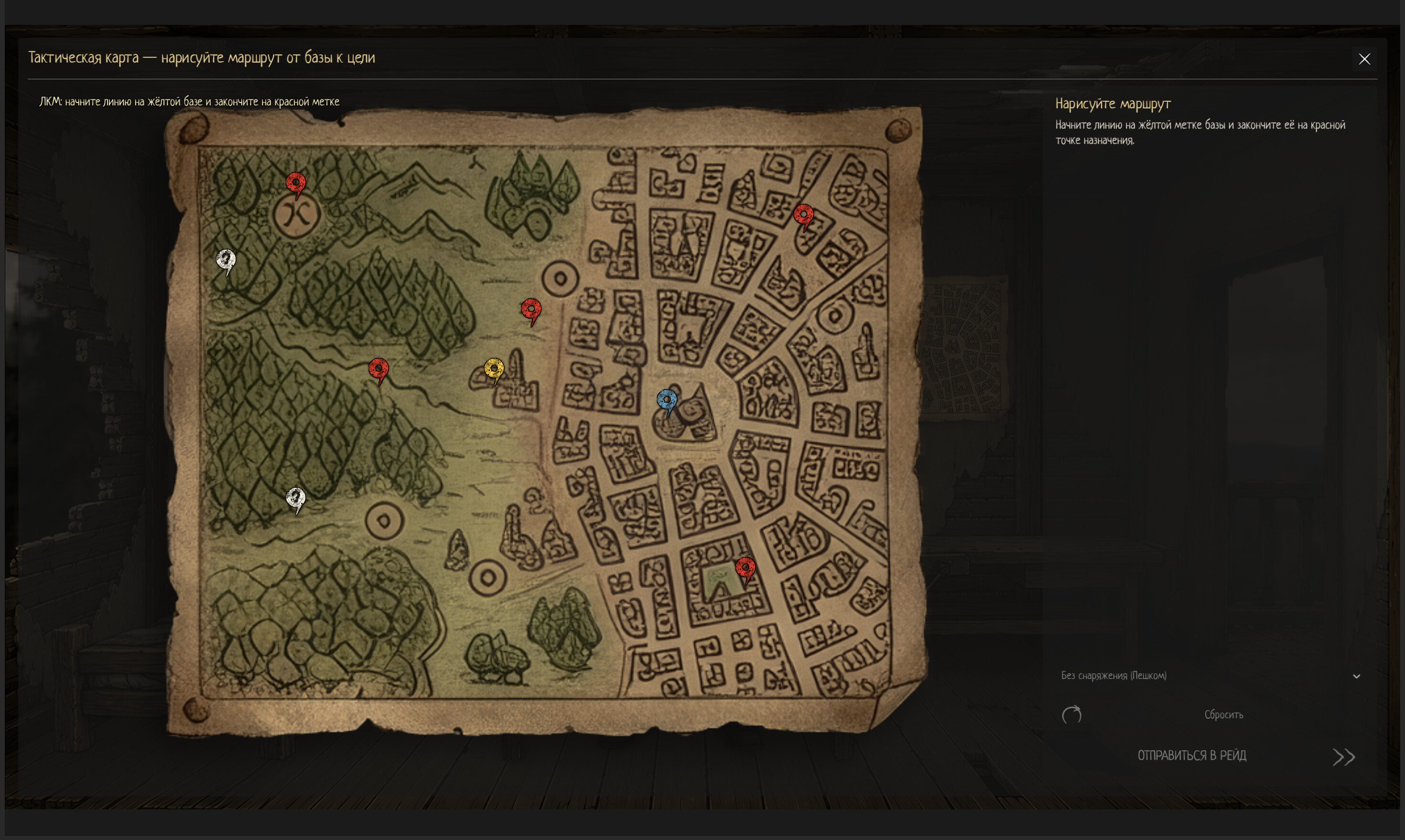 LastAlive screenshot 5
