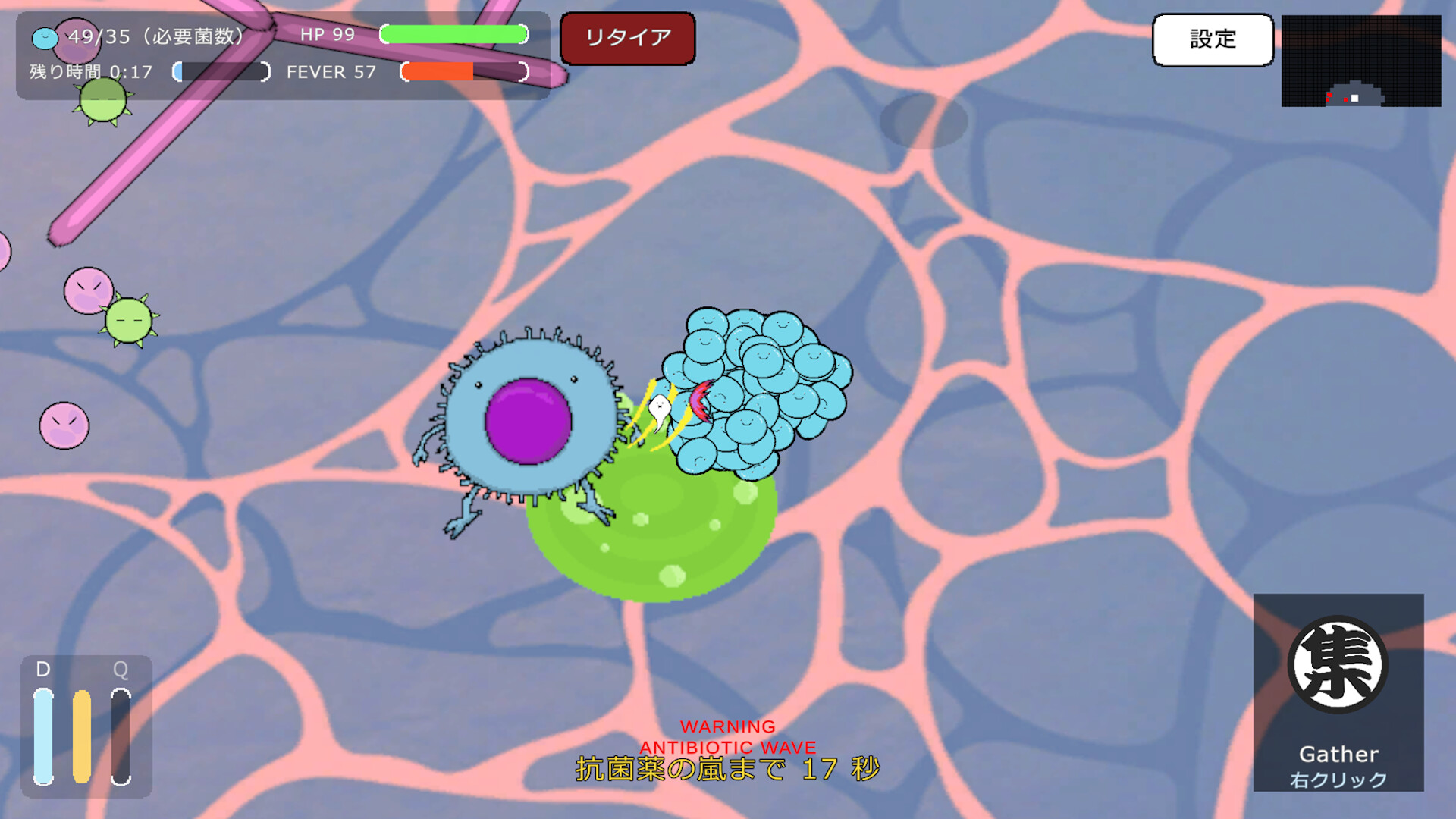 Colony on the Run screenshot 4